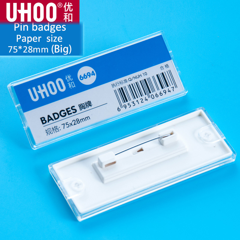 4 unidades/lote UHOO, insignia de Pin rectangular de ABS resistente al agua, etiqueta de precio, etiqueta de nombre, placa de nombre de trabajo para banco, Hotel, escuela, trabajo: 6694
