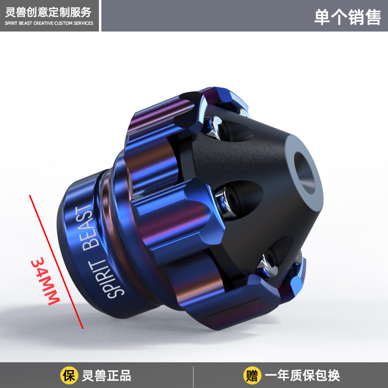 Spirit Beast 1 Pc moto Anti-chute bloc Modification accessoires universels personnalité avant amortisseur Anti-chute bloc: green