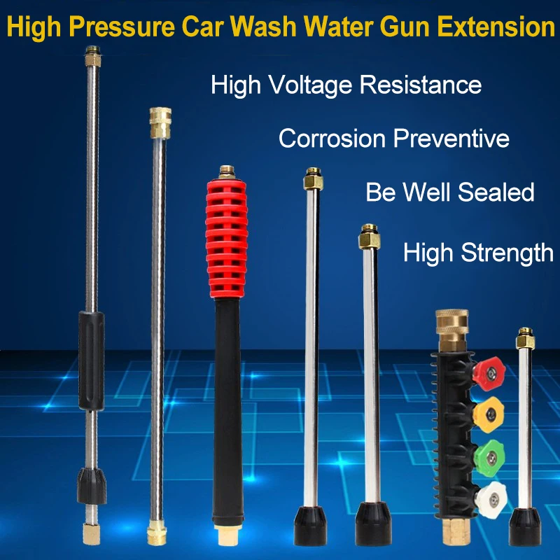 Tige d'extension haute pression en acier inoxydable pour Machine à laver de voiture, pour étendre la longueur du nettoyage par pulvérisation du pistolet à eau