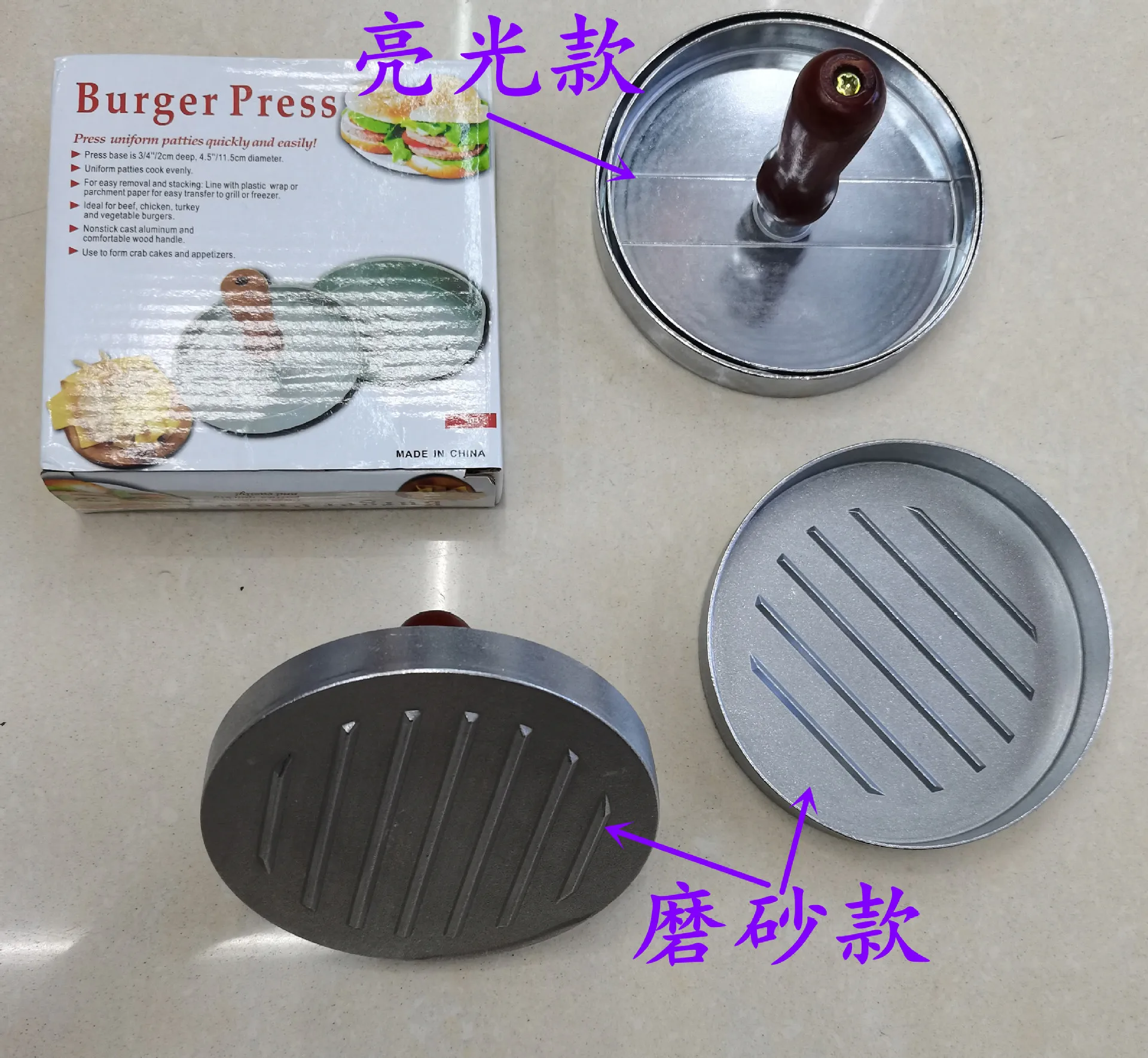 Burgerpresse, antihaftbeschichtet, Hamburger-Patty-Maker mit Wachspapier, Aluminium-Burger-Maker für den Grill in der Küche
