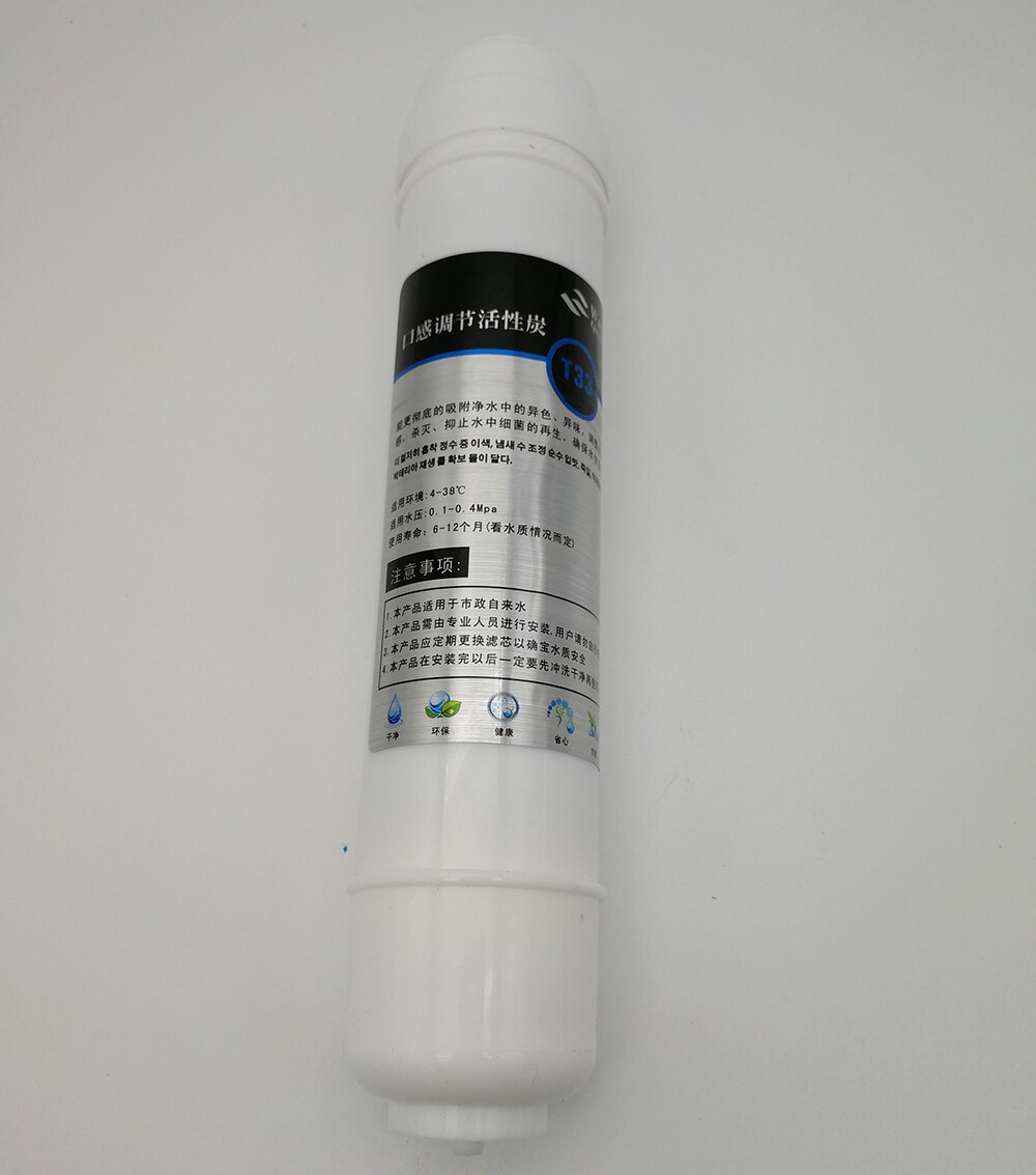 Huntsky Household Water Purifier 5 Stage 10" water Filter Cartridge PP UDF CTO UF T33 ultrafiltration System Water Filters