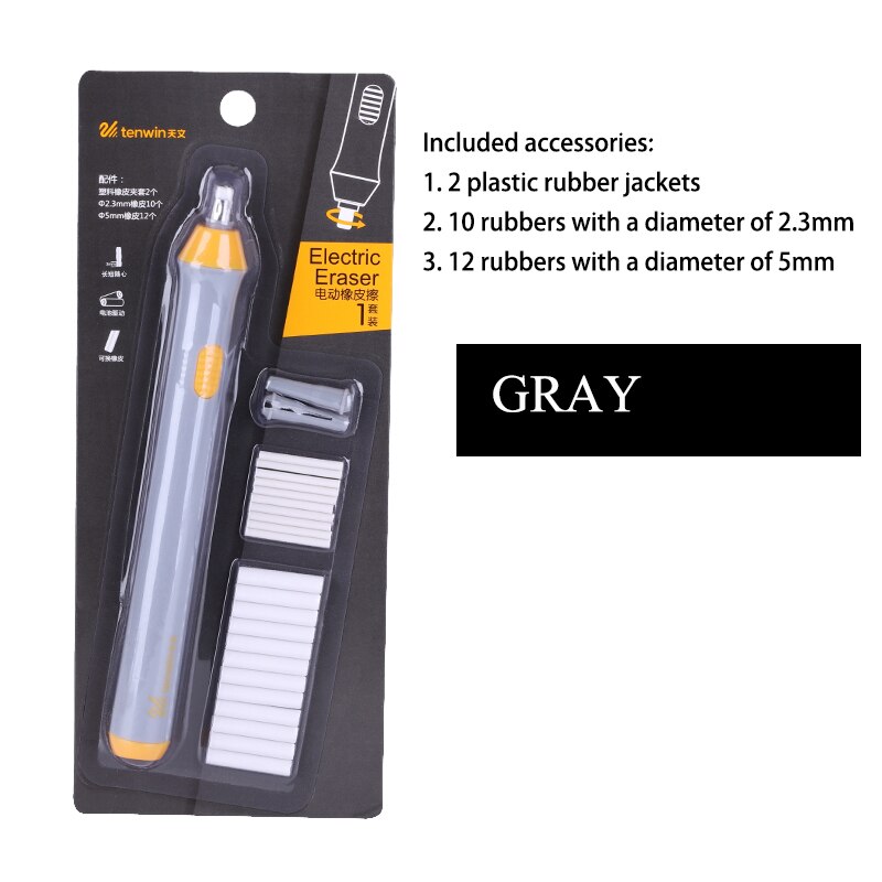 TENWIN Electric Eraser Charging Highlight Sketch Rubber Drawing Eraser Pupils Children Learning Stationery: 8302 Gray