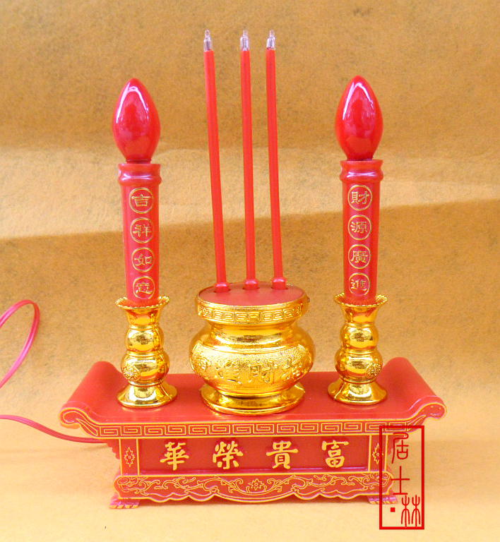 Buddhistisk elektrisk stearinlys avalokitesvara buddha lampe kinesisk jubilant år bryllup stearinlys lampe tempel dekoration: Default Title