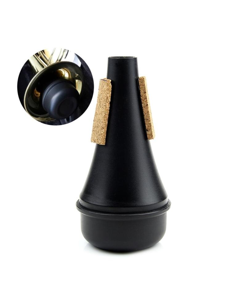 Zwarte trompet rechte oefenbeker demper lichtgewicht  l9bd