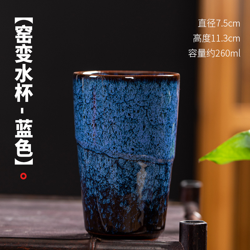 Oven Change Zand Goud Geglazuurde Keramische Proeverij Cup Kung Fu Single Cup Theekopjes Kleine Thee Cup Eigenaar Kopje Thee Kom thuis: green