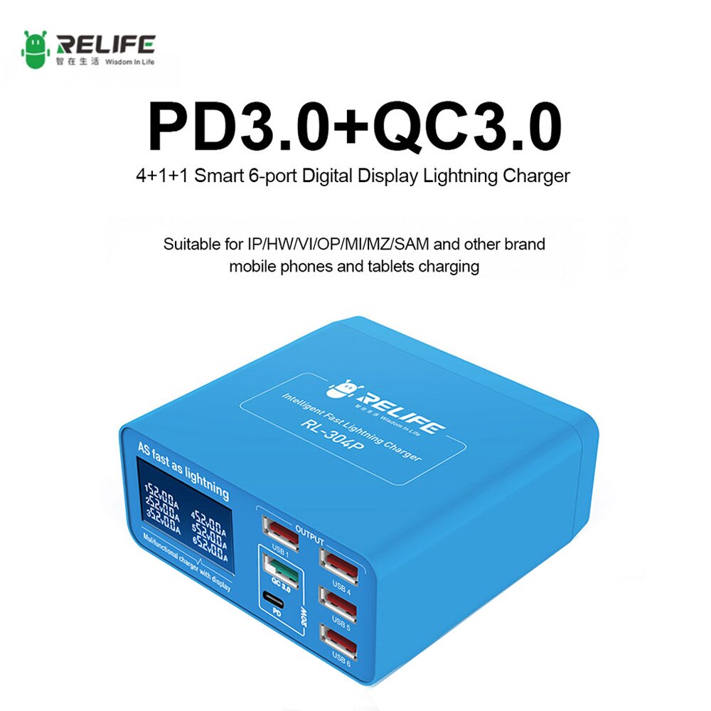 Relife RL 304P USB Charger Fast Charging Support Intelligence Smart 4+1+1 Port 2.4A For iPhone HUAWEI XIAOMI Phone Repair Tools