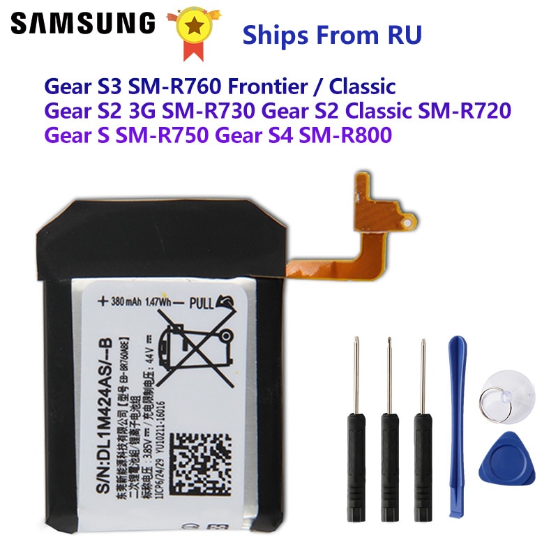 Batterij EB-BR760ABE Voor Samsung Gear S3 Frontier / Classic SM-R760 SM-R765 R770 S2 3G R730 S2 Klassieke R720 S4 r810 R800 S R750