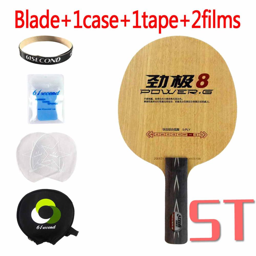 DHS Energie.G8 PG8 PG.8 PG 8 Tischtennis Tischtennis Klinge