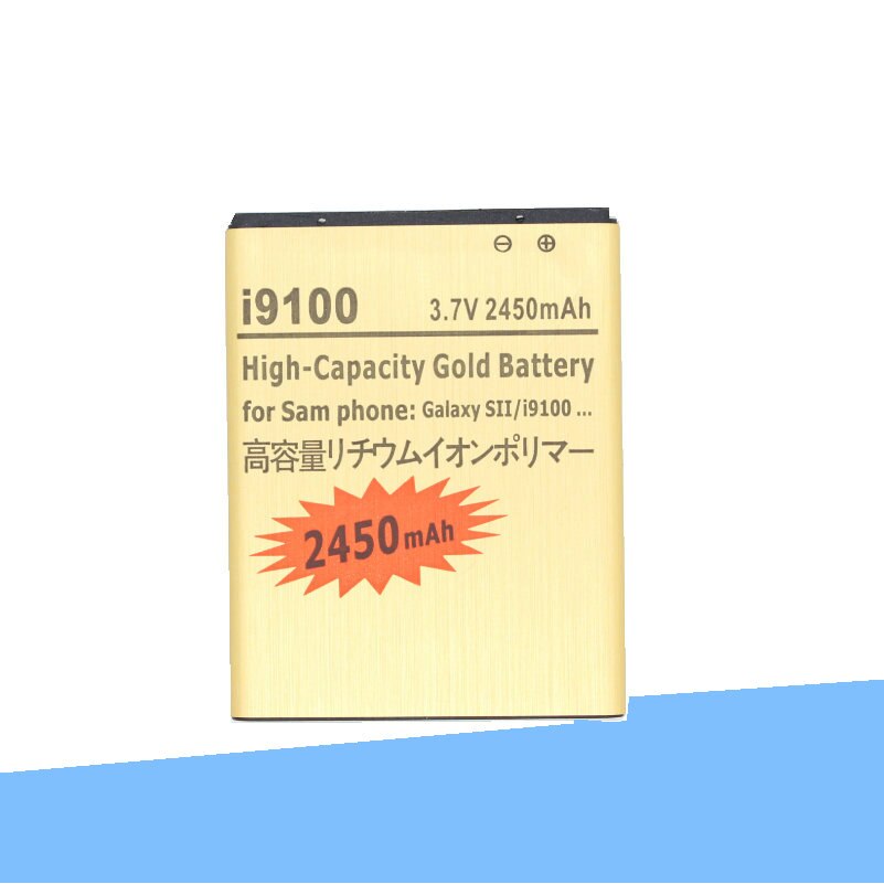 Iskyams 1X2450Mah EB-F1A2GBU EBF1A2GBU Gold Batterij + Lader Voor Samsung Galaxy Sii S2 I9100 I9103 I9050 B9062 i9108 M340S
