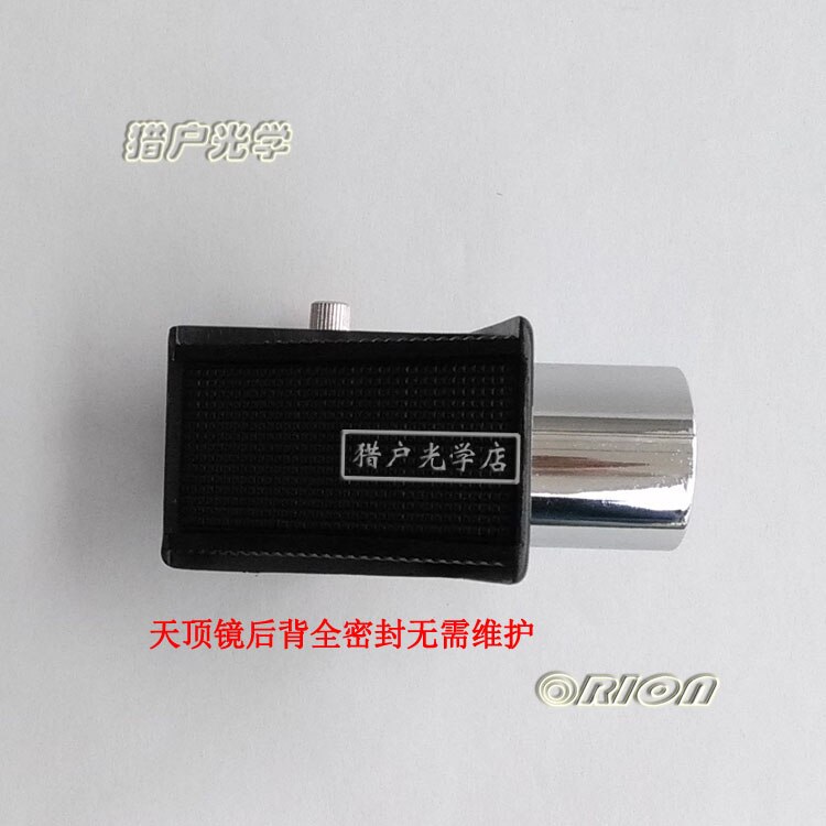 Astronomical Telescope Focusing Focus Multiplier Eyepiece 24.5mm Refraction General 90 degree Zenith Reflector