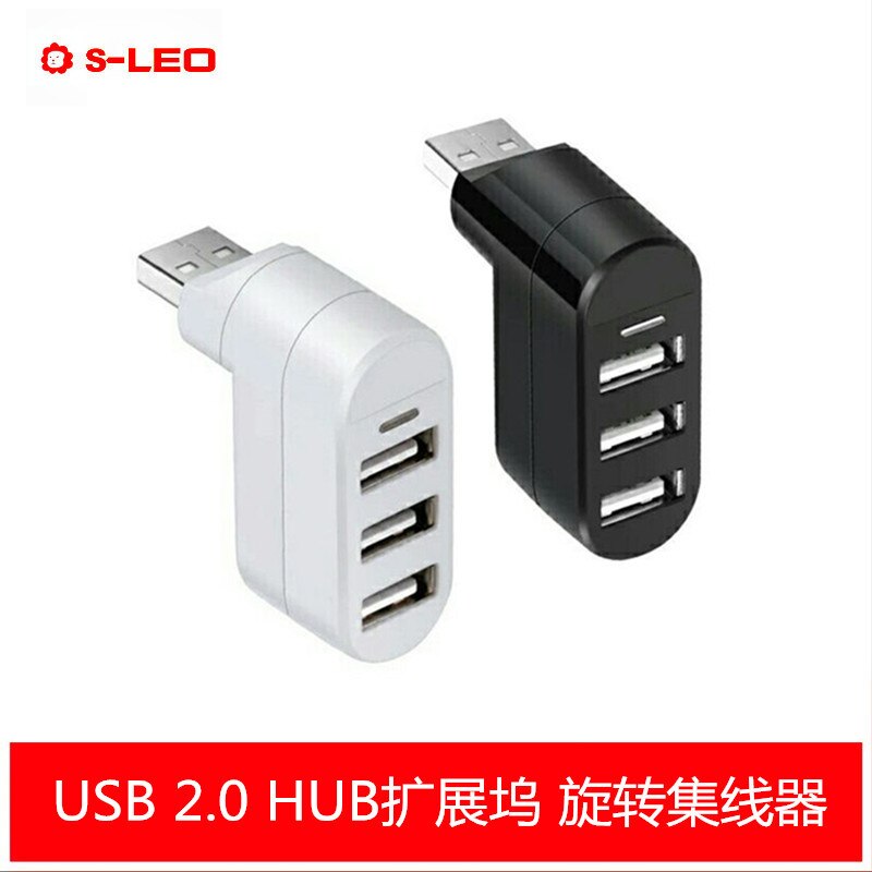For PC Laptop MacBook Pro Mini 3 Ports USB 3.0 Hub High Speed Data Transfer Splitter Box Adapter Computer Accessories