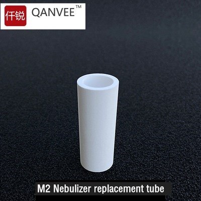 Aquarium Inline CO2 Atomizer Diffuser External Reactor For Aquatic Plant Tank Fish Tank Aquarium Accessory: M2 REPLACEMENT