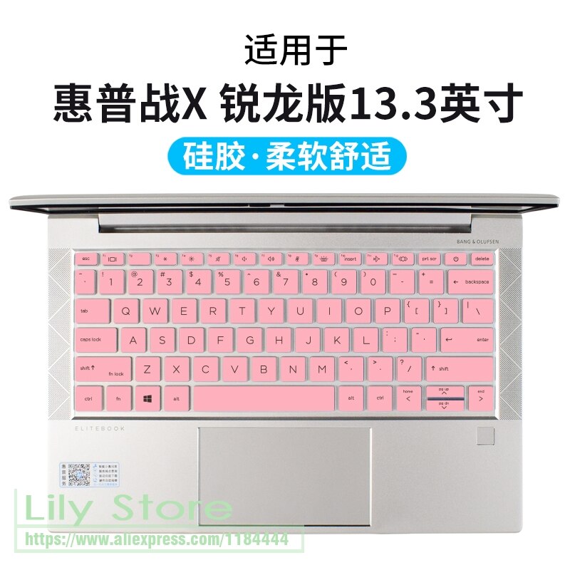 for HP Elitebook 835 G7 Elitebook 830 G7 HP ProBook 430 G8 ProBook 635 Aero G8 laptop Silicone Keyboard Cover protector skin: Pink
