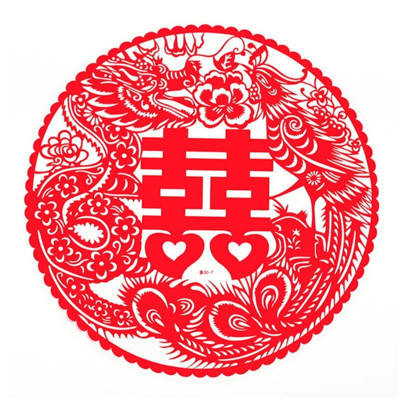 Chinese Wedding Hi Word Window Static Sticker Family Decoration Wall Decor Red Window Grilles: 10