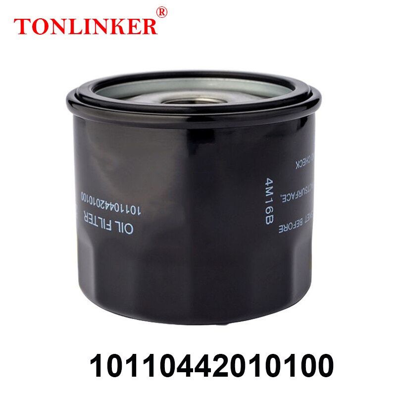 TONLINKER-filtro de aire de cabina de coche, filtro de combustible para Trumpchi GAC GS3 2022 1.5MT 1.5AT 1.3AT, accesorios para coche, 1 pieza/4 piezas: 1 Pcs Oil Filter