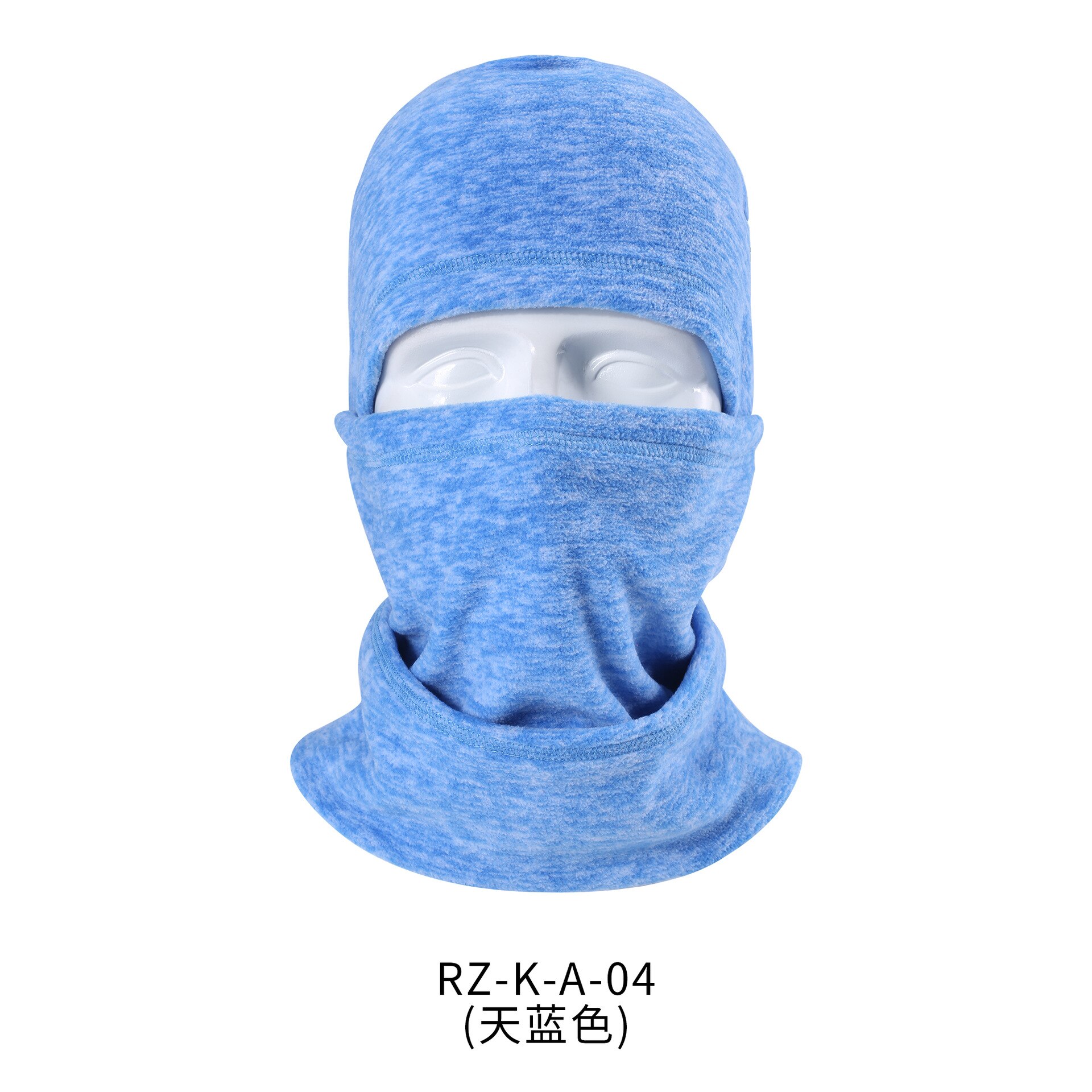 HEROCAR – cagoule de moto rcycle, masque facial de motard de Sport, capuchon de Moto, masque de Ski, bouchon coupe-vent: RZ-K-A-04