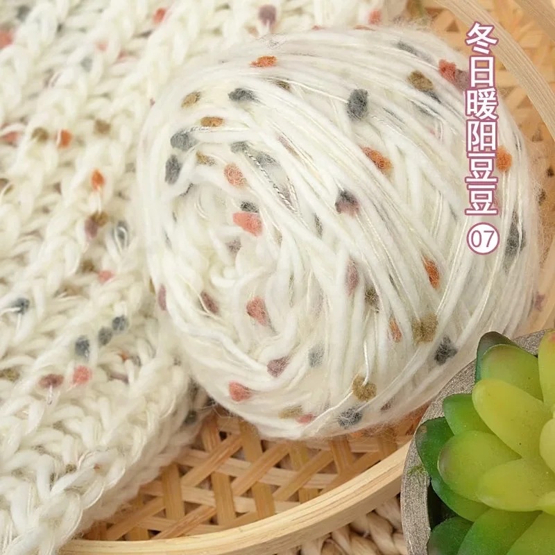 Hilo de lana de punto arcoíris, 50g, tejido a mano, Mohair, hilo de ganchillo, hilo de punto grueso, bufanda DIY, suéter, línea de sombrero blanet, 1 ud.: Oro