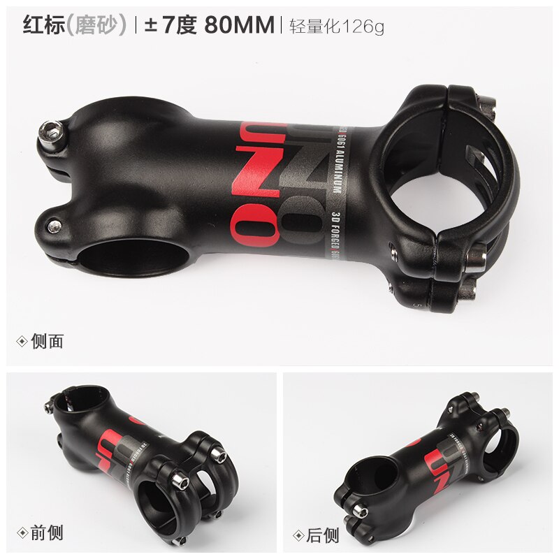 Mostek roweru górskiego uno mtb 7/17 stopnie robić 28.6mm widelców i 31.8mm kierownic: Matowy 7 stopień 80mm