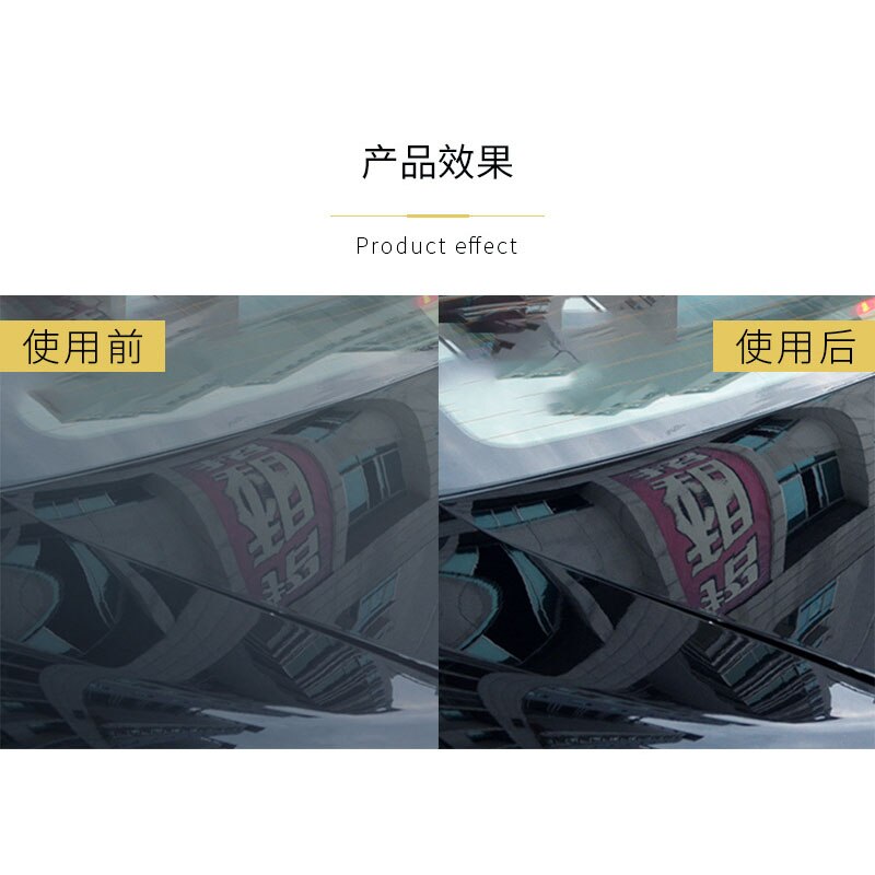 250ml 9H Ceramic Car Coating Carnauba Wax Hybrid Nano Liquid Glass Ceramic Car Coating Polish Sealer Sealant Hydrophobic Wax