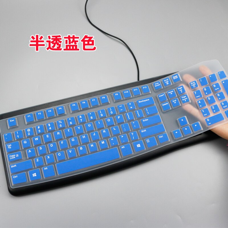Dust Cover Film Silicone Dustproof mechanical Wireless Desktop For Logitech MK120 K120 keyboard Cover Protector