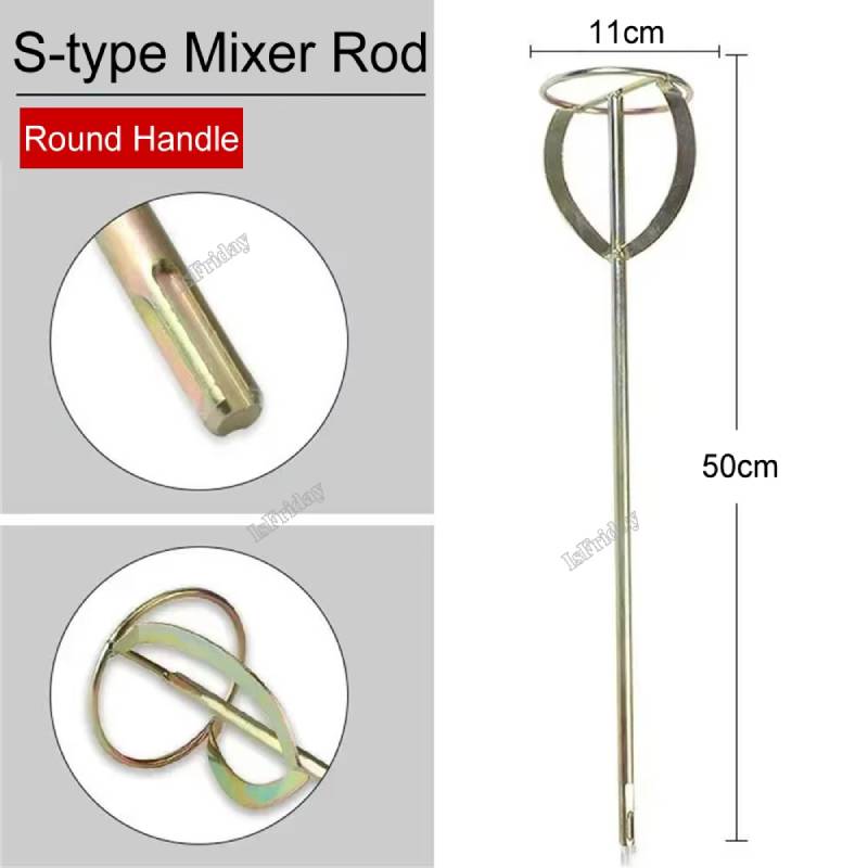 Cement Mixing Rod Mixer Drill Paint Stirring Rod P... – Grandado