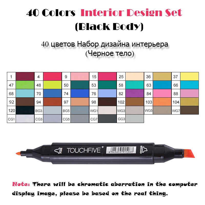 TouchFIVE 40 couleurs double tête Art marqueurs ensemble stylo marqueur d'alcool huileux pour dessiner Manga vêtements de produit croquis marqueurs: 40 Interior Black