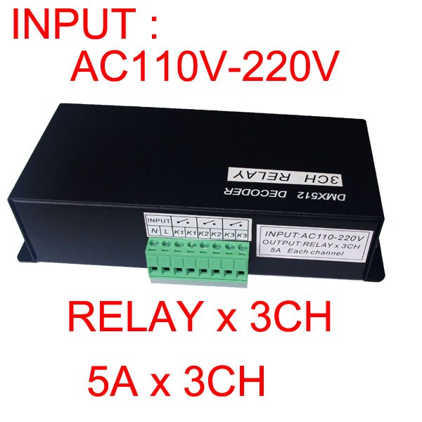 3-channel DMX512 Relay, 3-channel DMX Relay Switch, AC 110-220V Input, Iron Housing