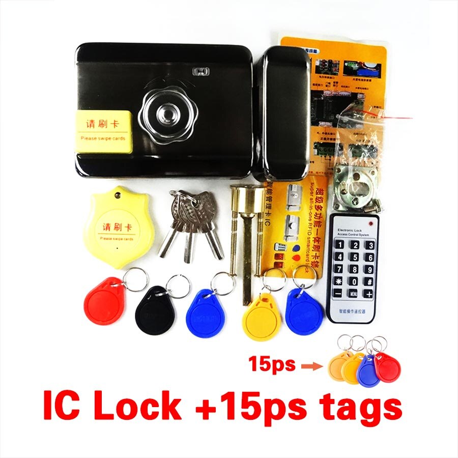 Newest IC/ID Electronic door gate lock integrated RFID card electronic door lock reading&rotating open +access card remote: S IC kit 3