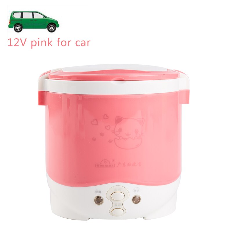 Cuiseur de riz 1l, utilisé dans la maison, 110v à 220v ou voiture 12v à 24v, suffisant pour deux personnes avec des Instructions en anglais: 12V pink for car