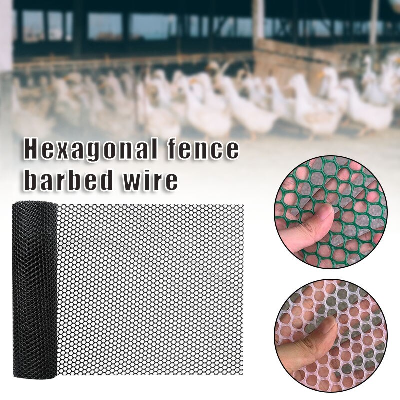 Reusable Plastic Chicken Wire Fence Mesh Lightweight Durable Hexagonal Mesh DIY Project for Home Garden Courtyard PR