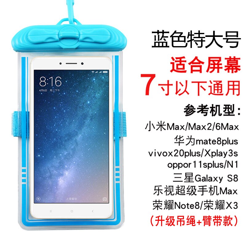 Waterproof phone bag Diving phone bag Swimming Surfing Bags Multi-function Waterproof bags Sports bag Mobile phone sealing bag: XL1