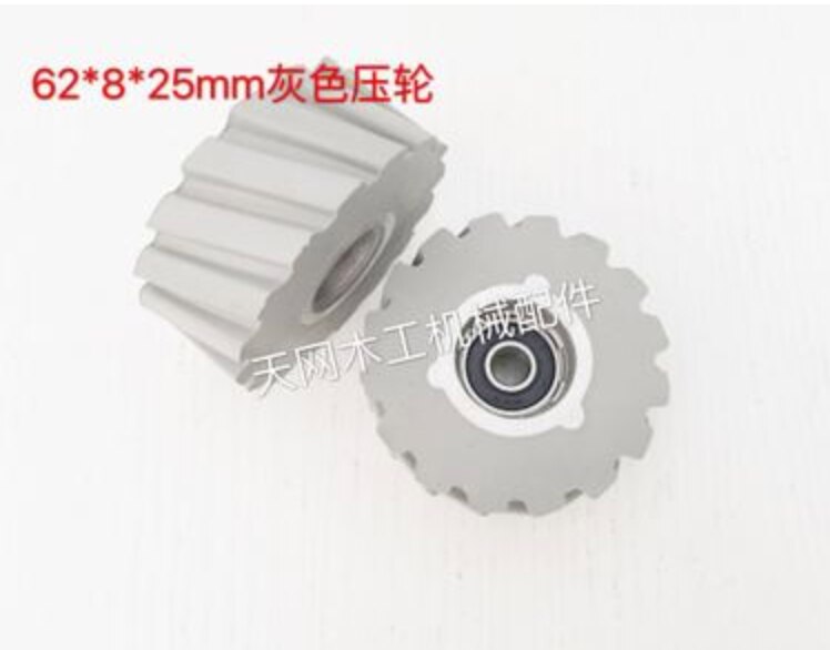 10pcs Edge banding machine conveying helical tooth pressing wheel 62*8*25mm