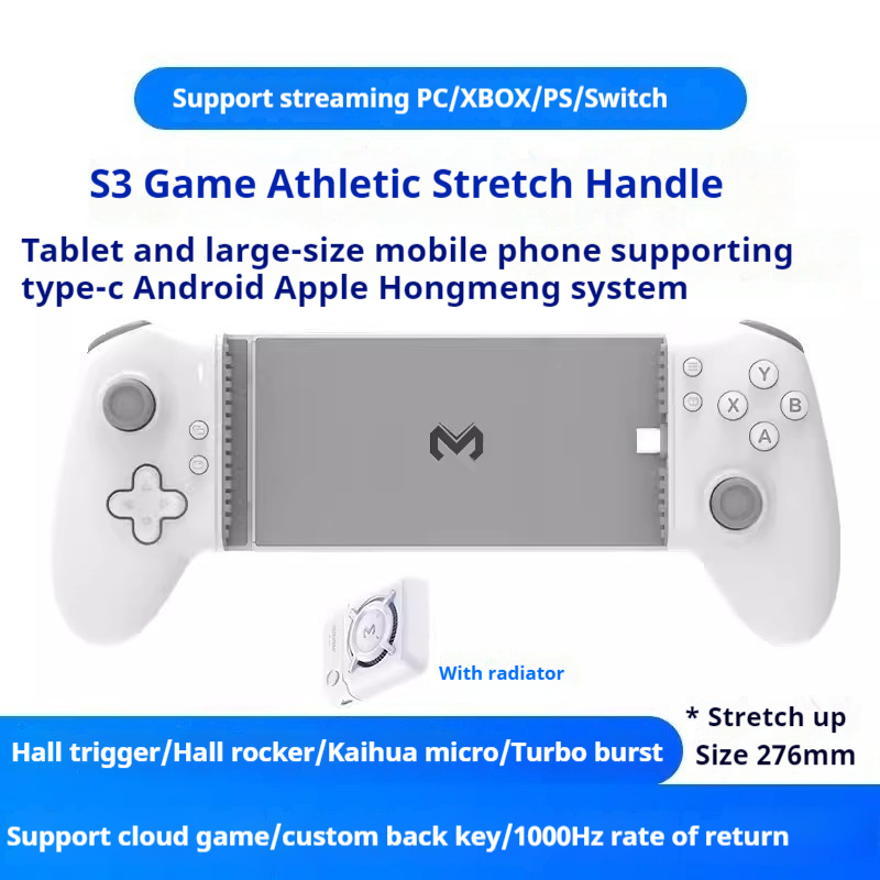 2024 neue Memo S3 Gamepad Typ C praktisch Regler Halle Wirkung Stock Joystick Android Typ C Ps Wolke Spiel Angepasst: Schwarz