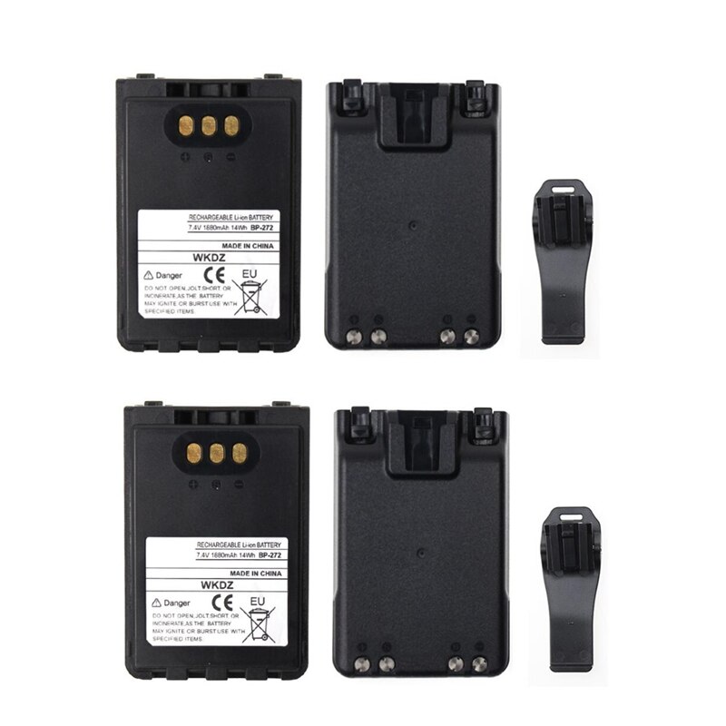 BP272 Replacement Battery 1880mAh for Icom IC-31A/31E/51A/51E Radios + Belt Clip: 2PCS