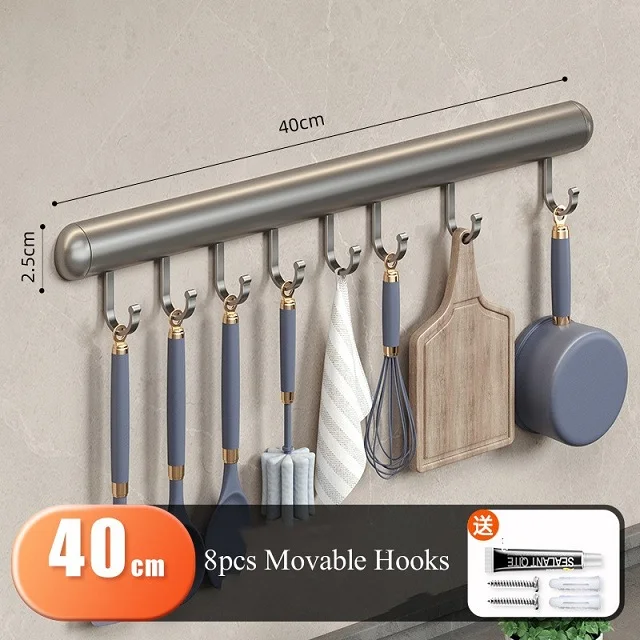 Kitchen Hook Holder Punch-Free Hanging Rod Wall-Mounted Storage Rack Spatula Spoon Hanger Removable Space Aluminum Hook Hangers: light yellow
