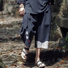 Cropped bukser til mænd herre linned slacks sommerbukser afslappet bomuld brede ben bukser herre cropped bukser  aa2071 q