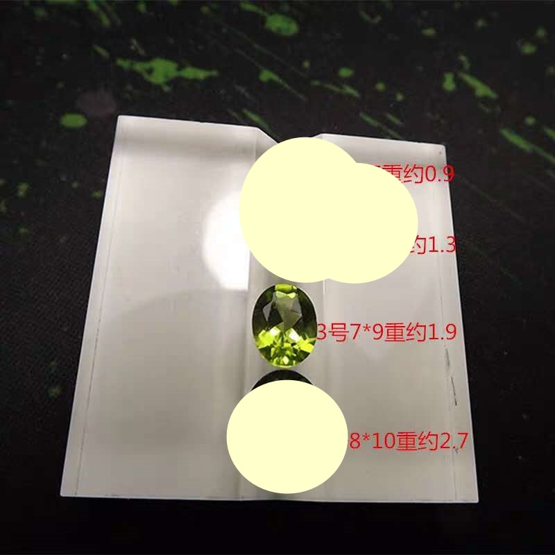 Blote Steen Natuurlijke Peridot Maat 7*9 Mm