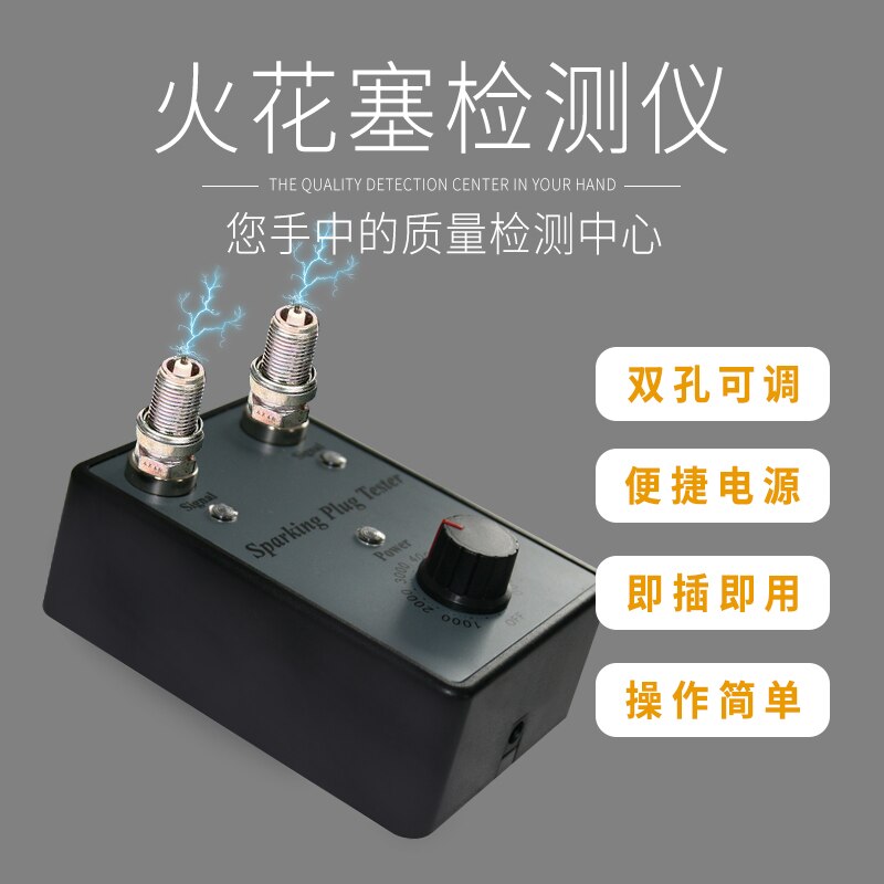 Auto Bougie Tester Test Bench Dubbele Gat Bougie V... Grandado