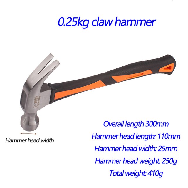 Hammer claw hammer one fitter's hammer multi-function hammer hammer round head small nail hammer woodworking tools household fla: 0.5kg claw
