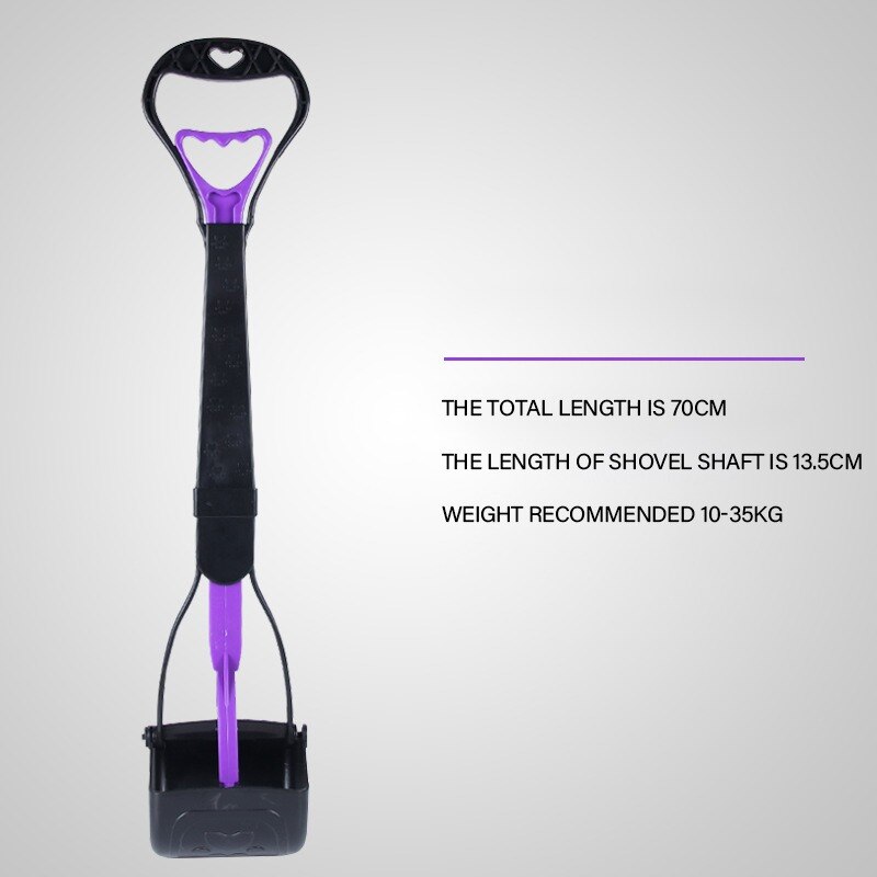 Pet Poop Clip Long Handle Stool Shovel Toilet Picker #: Leopard