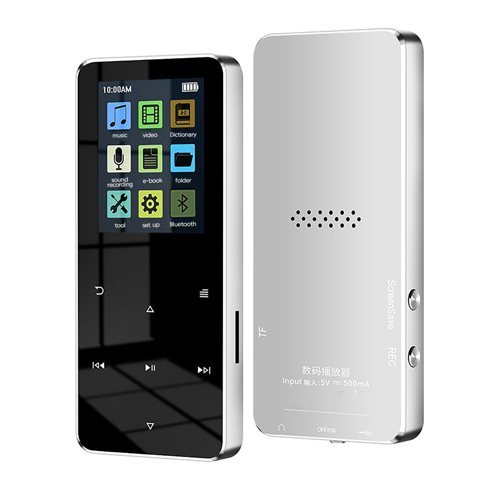 Video- und sprachunterstützung,  mp3 , e-book-reader, lautsprecher, kartenrekorder, bildschirm, musikplayer mit 1.8 -zoll-tf- , mp3  mp4 mp3/mp4: Silber