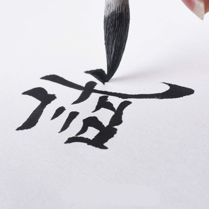 Tradicional pluma de pincel de caligrafía china Oso de múltiples cabellos escribir cepillo pluma pincel de pintura practicar la escritura de artículos