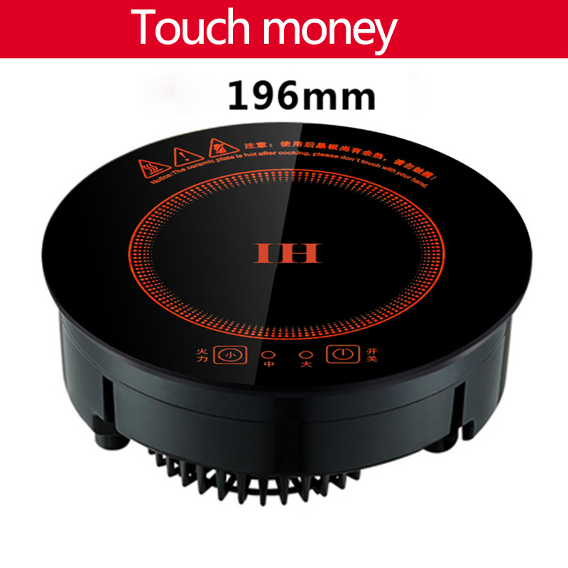 Mini Circular Electromagnetic Stove Small Embedded One Person One Pot Restaurant Special Commercial Pot Stove Hotpot