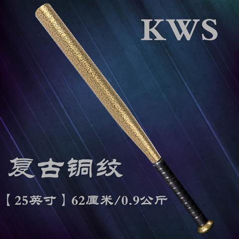 Exercise Metal Baseball Bat Portable Softball Practice Training Equipment Baseball Bat Accessories Bates De Beisball Team Sports