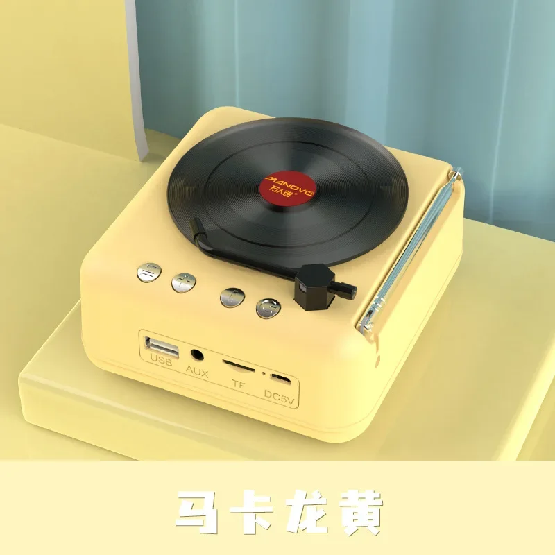 atomisk vinyl platespiller bluetooth høyttaler retro lyd radio hifi lydeffekt super lang vent litt bluetooth musikk: beige