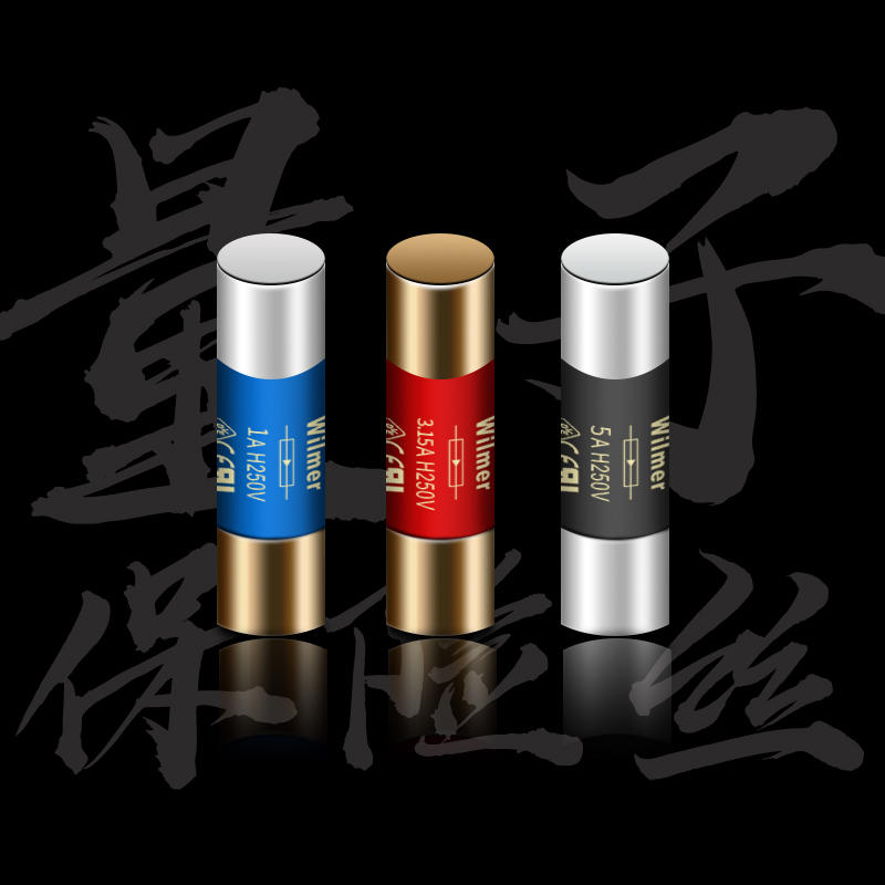 1PCS 5*20mm HIFI Graphene Nano Quantum Fuse CD Audio Amplifier Tube Amp Fuse Slow Blow Fuse