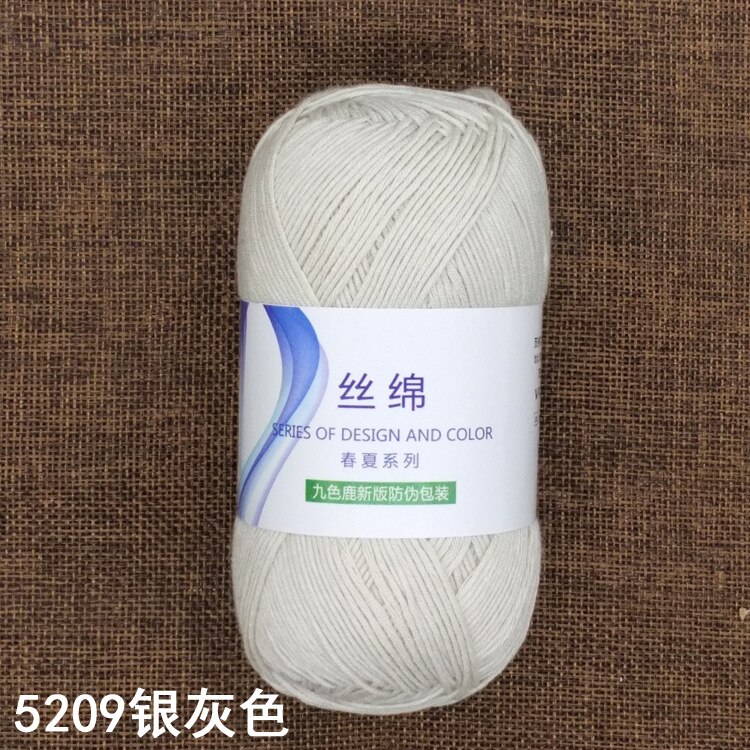 400G/8 Ball Dikke Wol Katoenen Draden Haak Garen Voor Hand Breien Geverfd Baby Regenboog Deken Trui hoeden Breien Garen: F