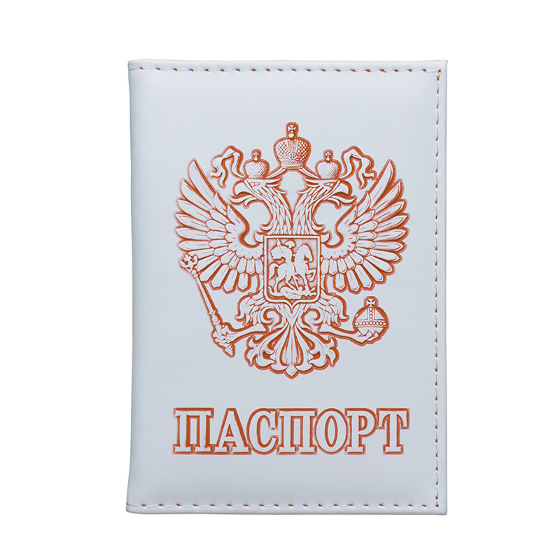 Russian Passport Cover Women Passport Case Men Travel Passport Holder Leather Credit Card Holder ID&Document Card Case: Orange B