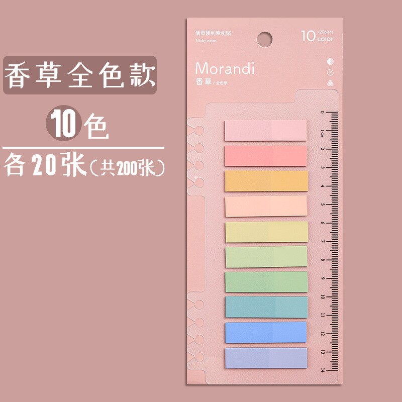 Kabaxiong morandy, notas adhesivas de colores, etiqueta adhesiva que puede marcar notas creativas que indican una nota fluorescente: Vanilla Sticky Notes Full Color Section
