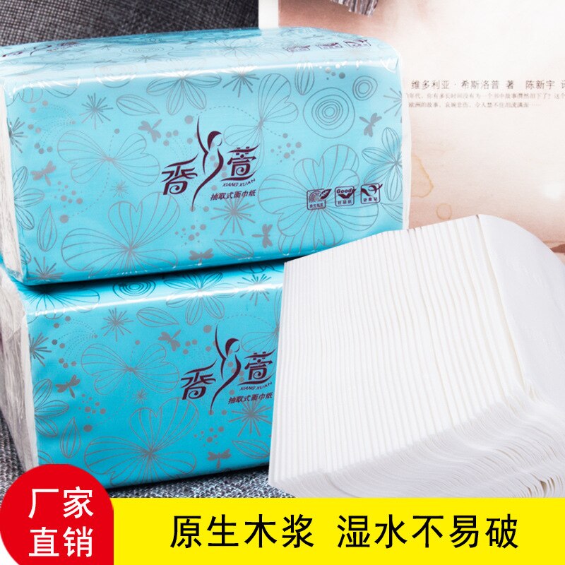 Xiangxuan paper towels log baby tissues household toilet paper towels toilet paper napkins